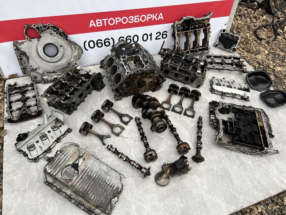 Двигун Шатун Ауді А6С6 Маслонасос Коленвал Піддон 2.4 MPI Бензиновий