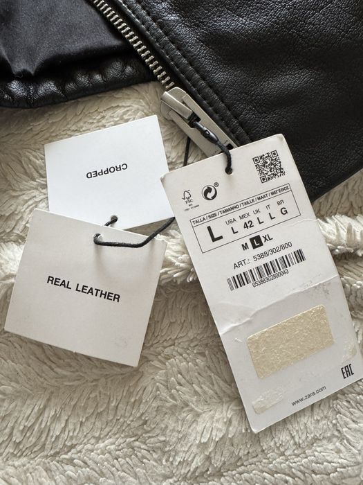 Шкіряна куртка косуха Zara