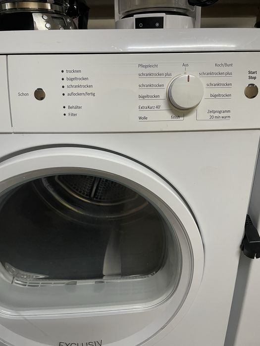 Сушильна машина Bosch Maxx7 Sensitive