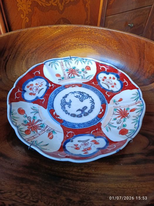 Prato Imari Porcelana Japonesa Meiji 21,7 cm