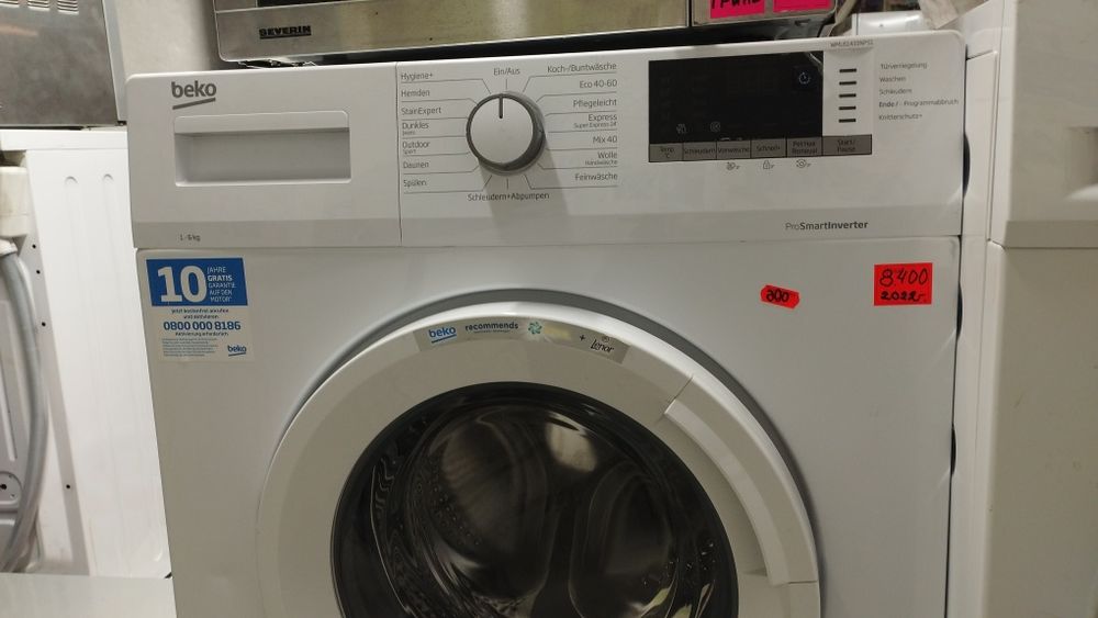 Стиральная машина Bosch vzlw24 б.у из Германии