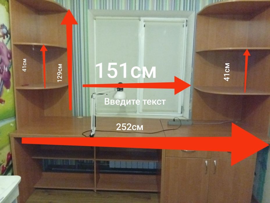 Продам письмовий стіл.