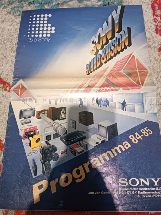 Akai. Sharp. Каталоги . Sony. Pioneer.