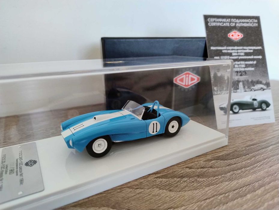 Масштабна модель 1/43. DiP Models. ЗиЛ-112С Шассі #1. 1964р.