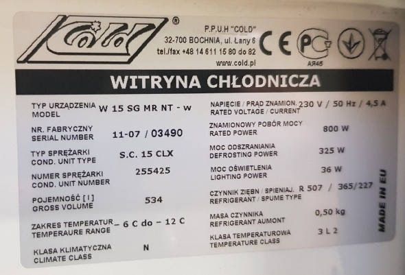 Холодильна морозильна вітрина 1,55м Cold Польша