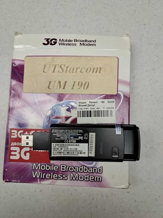 Продам новий мобільний модем