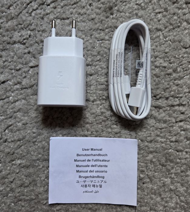 Szybka ładowarka 25W