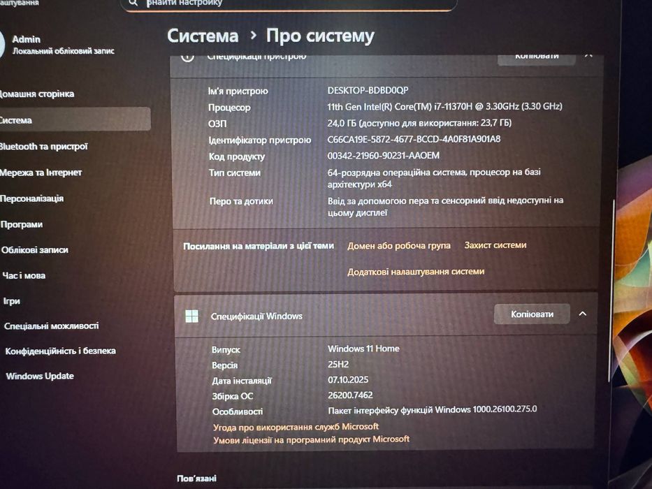 Asus TUF Dash F15 FX516PM