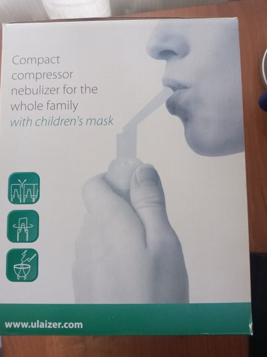 Новий Інгалятор небулайзер Ulaizer