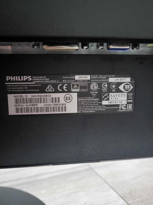 Monitor PHILIPS