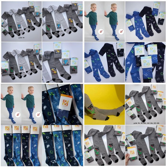 Дитячі колготи ДЮНА р.62-68,68-74,80-86,86-92, 92-98,104-112, 112-120