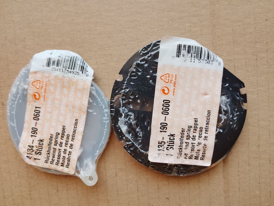 Стартер мотокоси штіль, фс 450.