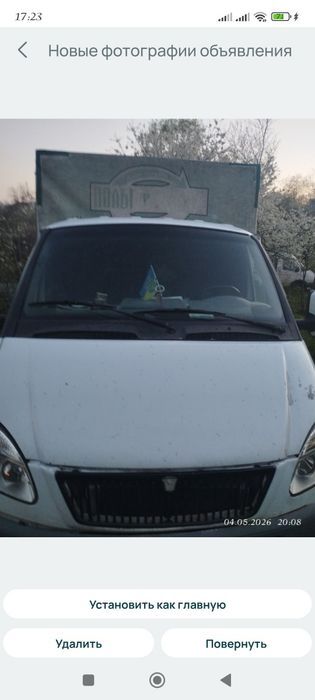 Продам Газель 3302
