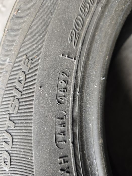 NEXEN NBlue HD Plus 205/60R16