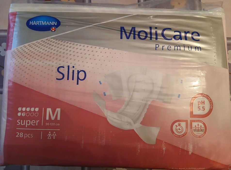 Памперси для взрослих