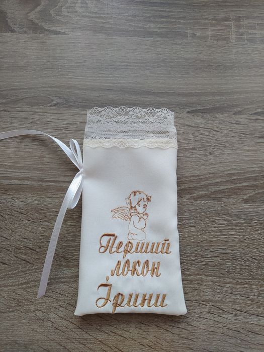 Шарф до церкви Палантин