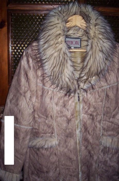 Korzuszek zimowy damski rozmiar M.