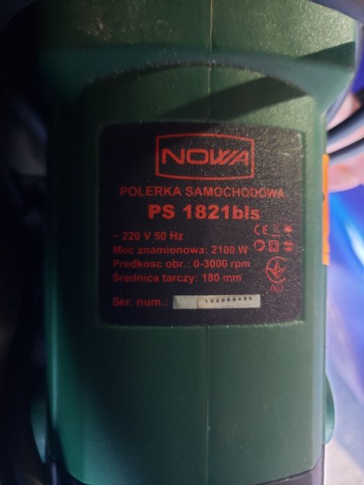 Продам паста для полірування 1500 грн, та машинка 1300 .