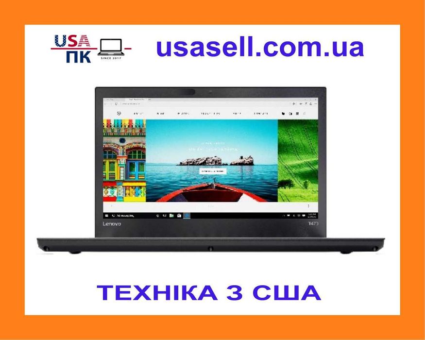 Акція! Ноутбук Lenovo ThinkPad T470 | i5-6200u | 8Gb | SSD 256GB