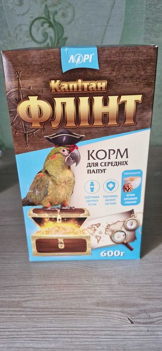 Засіб для очищення кліток тварин