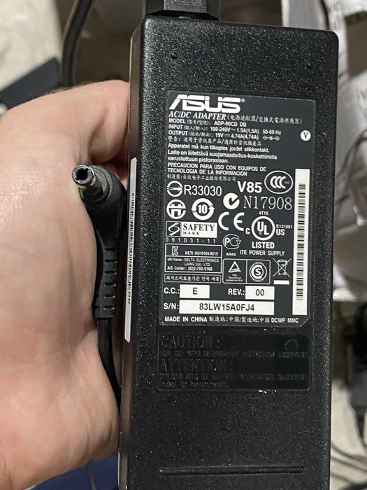 Zasilacz Asus ADP-90CD DB 90w 19v 4.74A