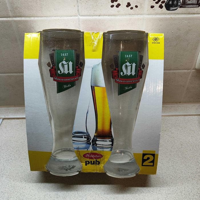 Продам бокалы для пива