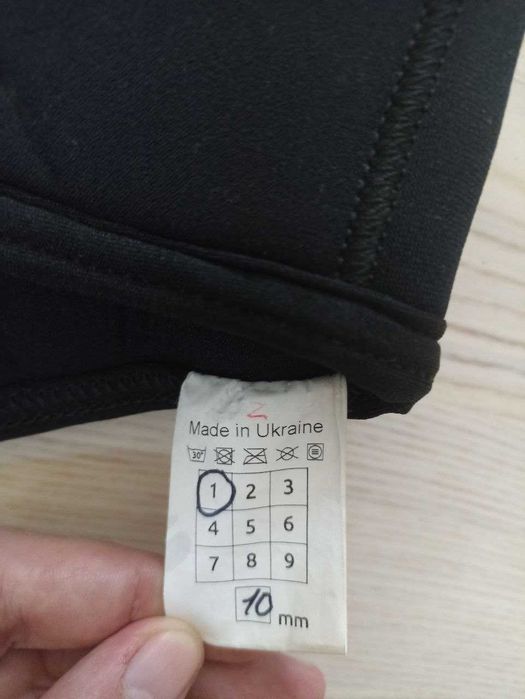 Гідрокостюм marlin 10mm.