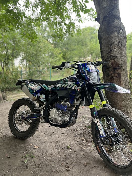 Kovi max 300 2025