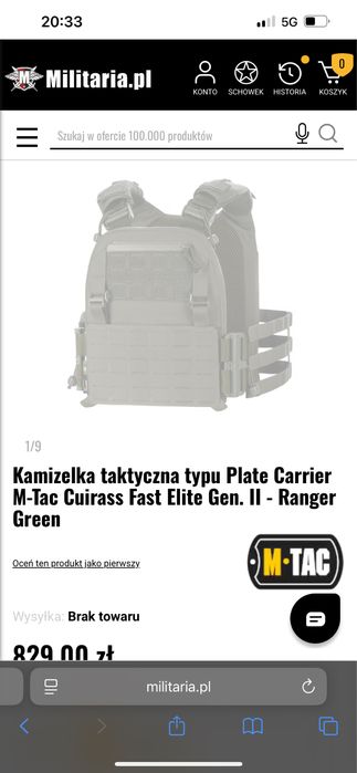 Kamizelka M-tac nowa ! Oryginal