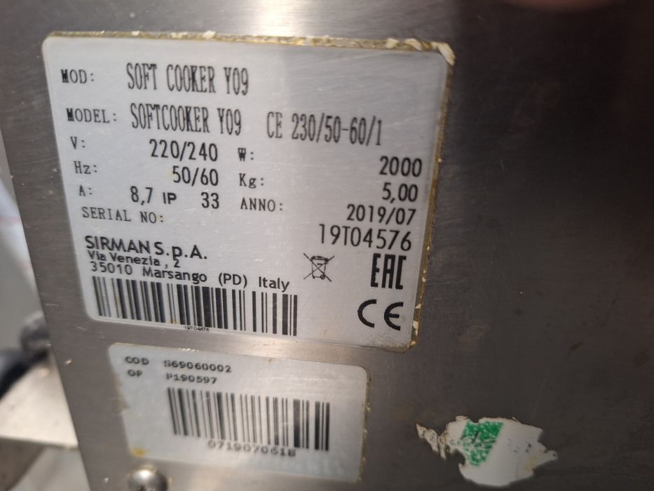 Су-вид Soft Cooker Y09  SIRMAN б/у