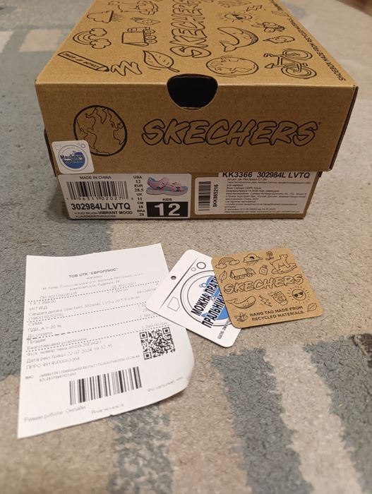 Босоніжки sketchers розмір 28.5, на ніжку 18см.