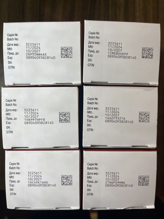 Майхеп ОЛЛ таблетки , MyHep ALL