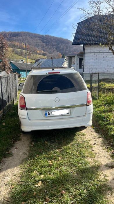 Продам опиль астра