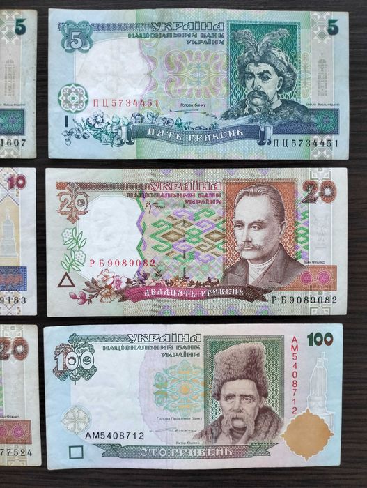 Гривня 1994 1997 2000 2001 / гривні ( грн ) рік /:бони