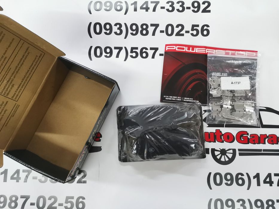 Гальмівні колодки та  диски PowerStop