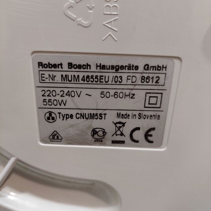 Кухонний комбайн бош bosch з терками і м'ясорубкою