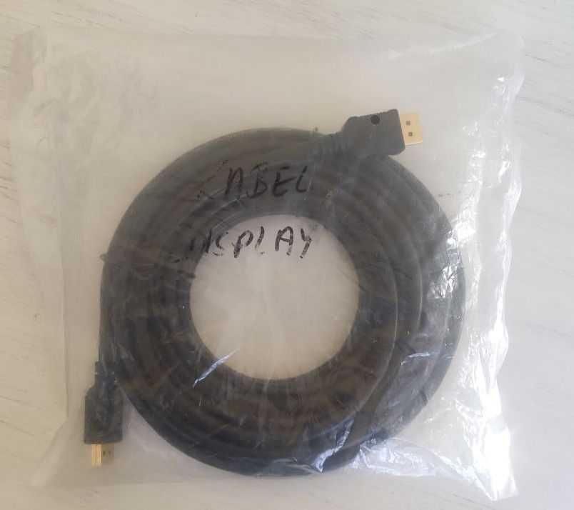Kabel Display port DP e258105 awm style 20276 Stawiguda OLX.pl