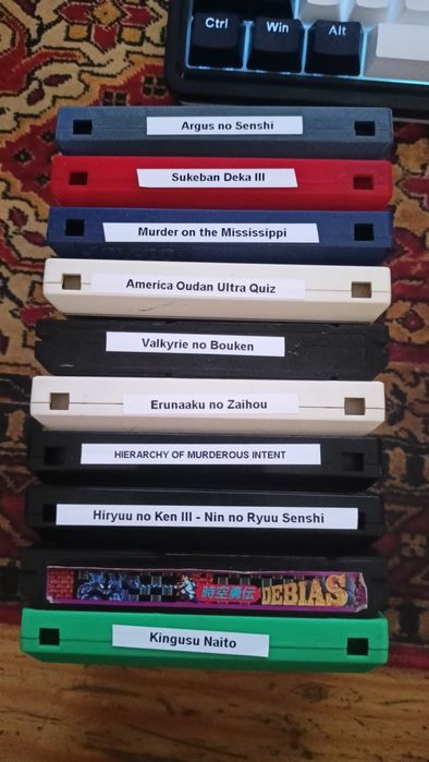 Gry / Dyskietki na Konsole Nintendo Family Computer Famicom pegasus