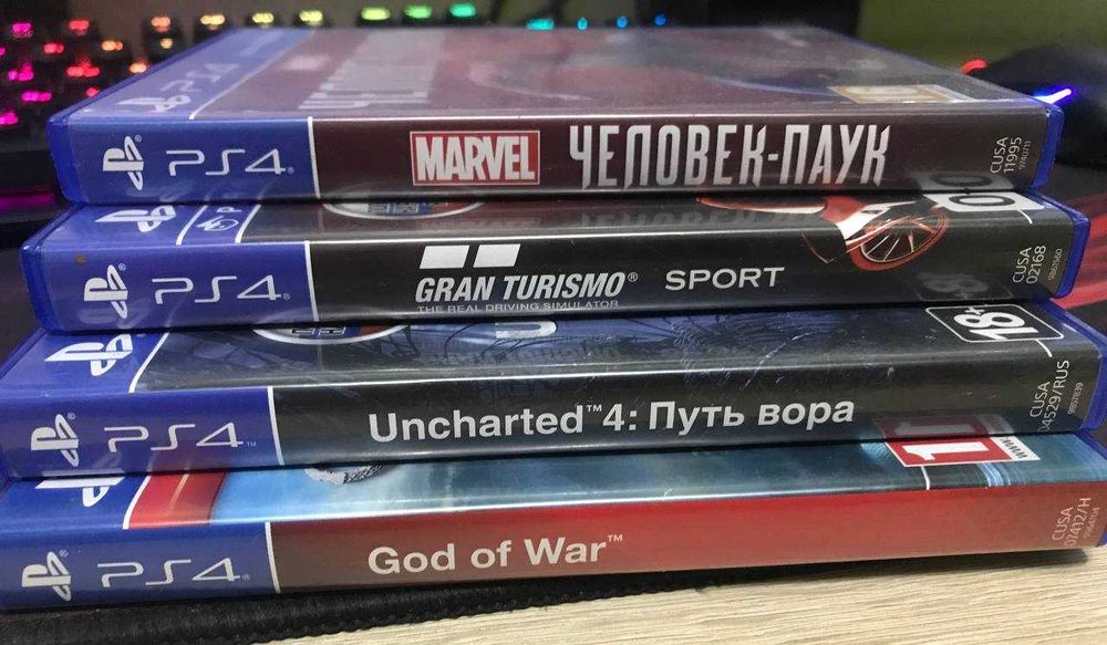 Playstation 4 pro