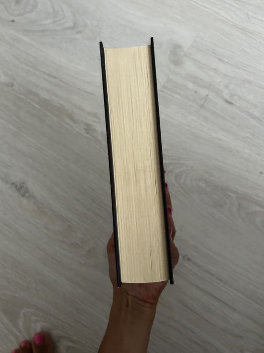 Із крові й попелу