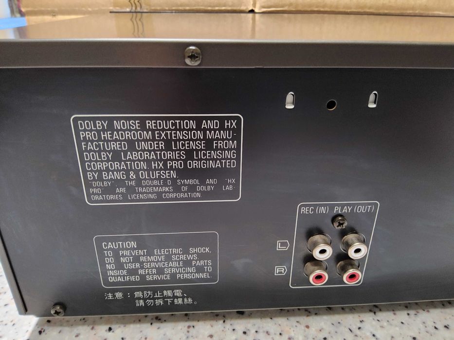 Technics mod. RS-TR252