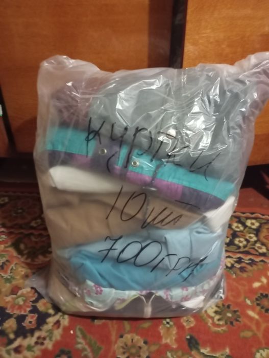 Секонд-хенд мешки цены в описании