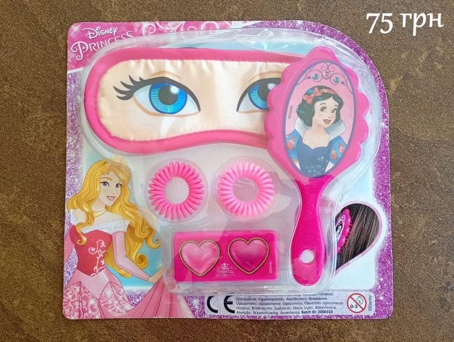 Ігровий набір Baby Born Barbie Mia and Me Disney Princess