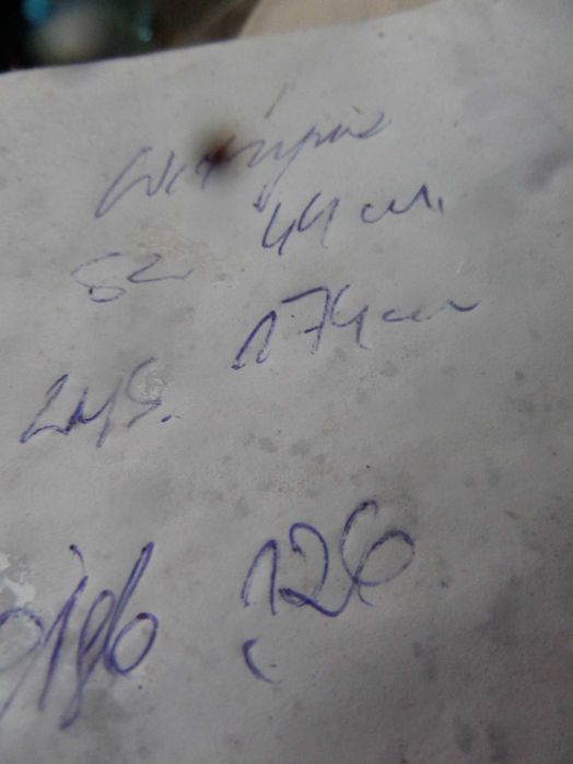 piękna ludwikowska  witryna biblioteka stan bdb wysyłka dowóz