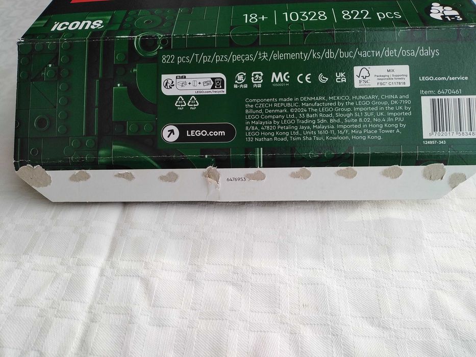 APENAS a Caixa VAZIA de Papel Set 10328 Lego