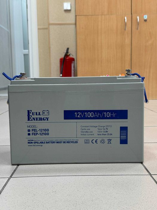 Акумулятори 100ah Merlion, Challenger, Full Energy, Makensan,Orbus б/у