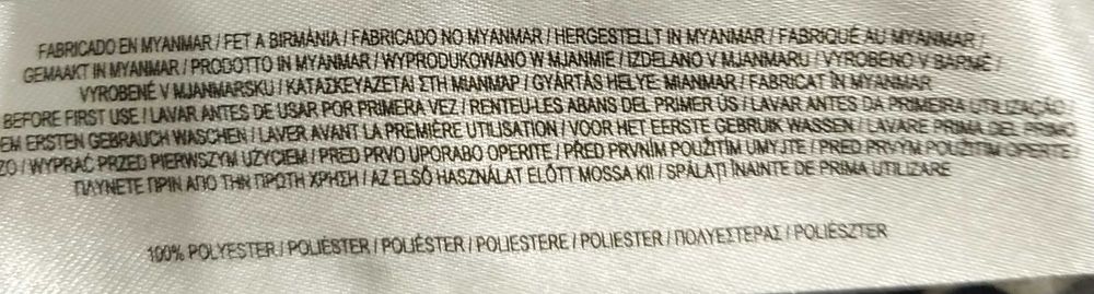 Bluzka Primark  roz L