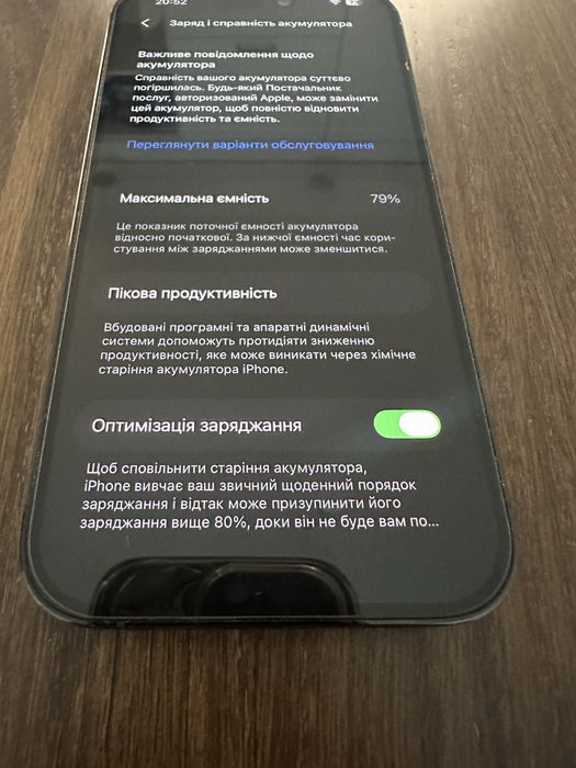 Iphone 14 pro 256gb Neverlock