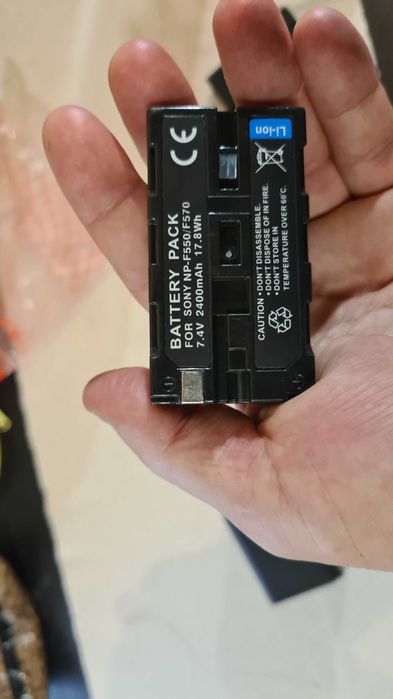 Bateria de substituição para câmaras -  Sony NP-F550/570/530