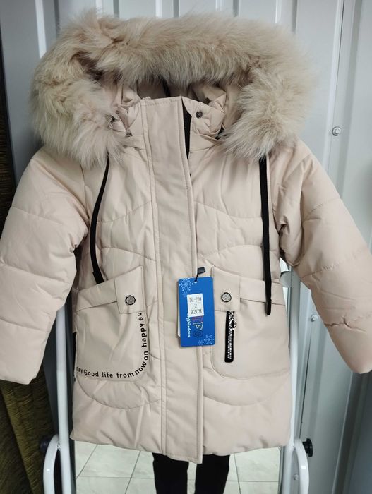 Куртка для дівчинки